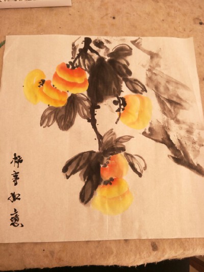 国画