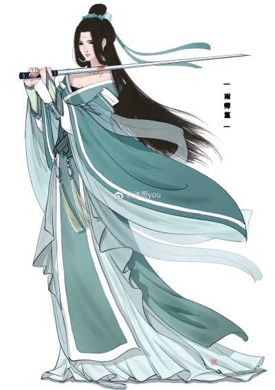 天官