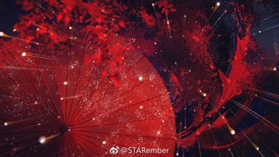 天官、血雨