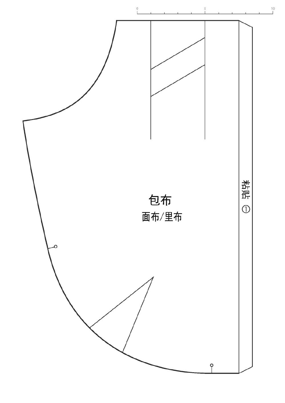 饺子包