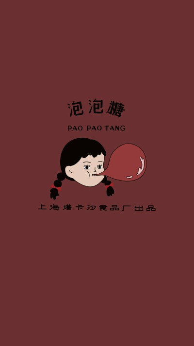 最近的壁纸
大家会喜欢吗