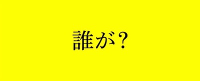 背景图