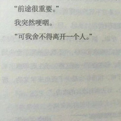 背景图