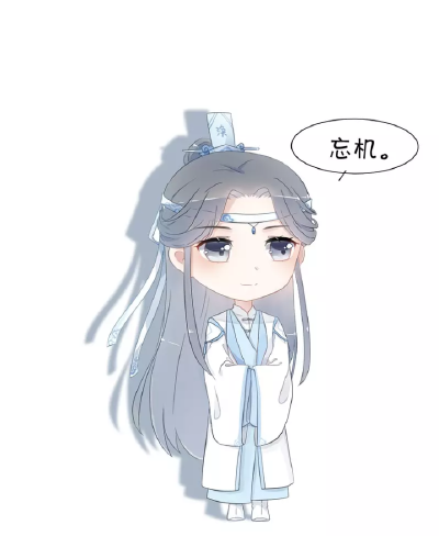 魔道祖师 组图2