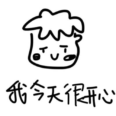 头像 简笔画