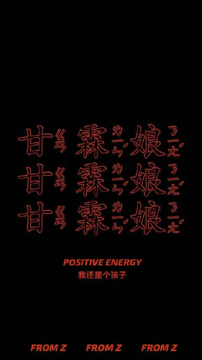 头像and壁纸