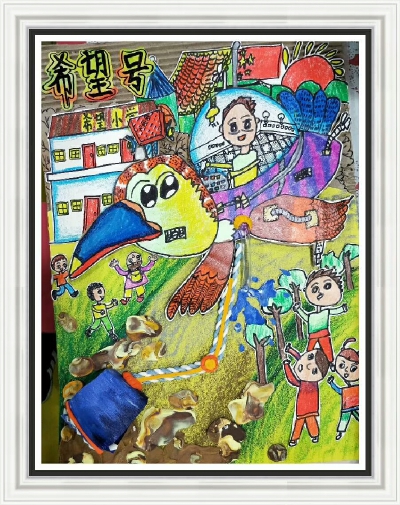 科幻画