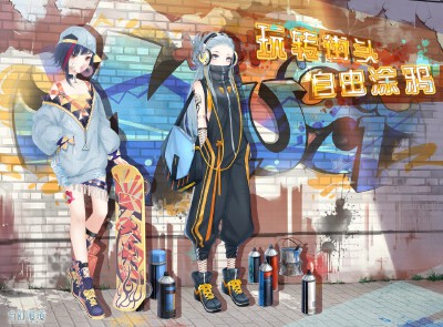 奇迹暖暖