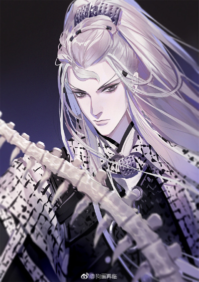 最光阴