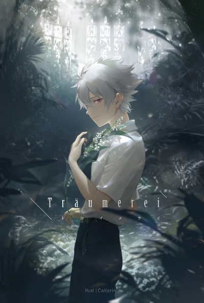 新世纪福音战士 渚薰 绘师：Callarin（p id=14868720） 本作品id=71738405