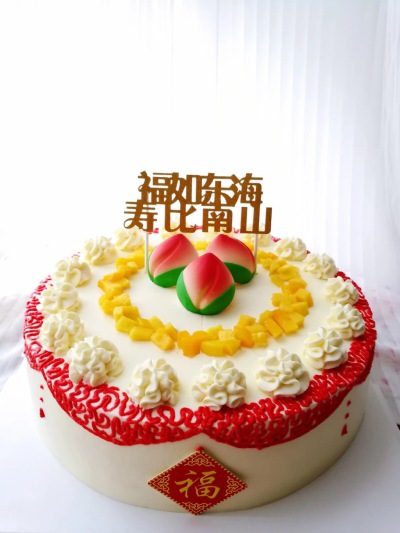 祝寿蛋糕·传统款·中国风