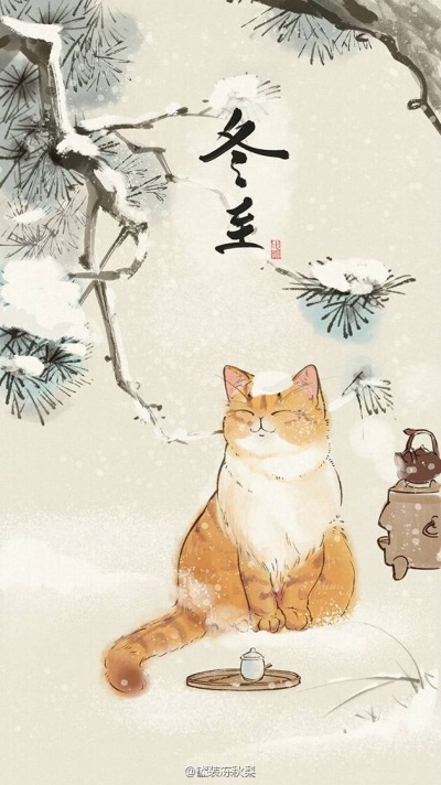 古 猫
