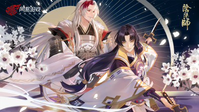 阴阳师 源赖光&鬼切 1920 x 1080 来自《阴阳师》官方试听站