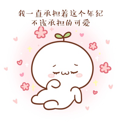 cr.腿丽丝