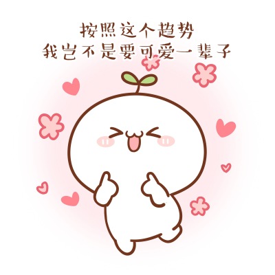cr.腿丽丝