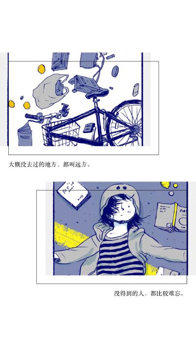 壁纸（侵删）