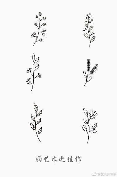 叶子系列简笔画 
