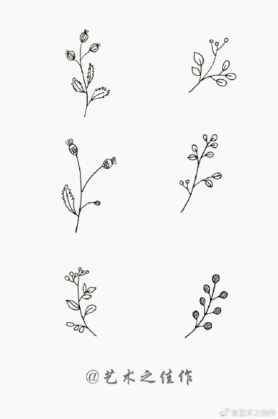 叶子系列简笔画素材 