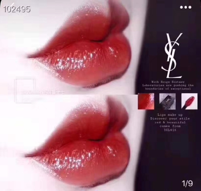 杨树林416，浆果色？反正很好看