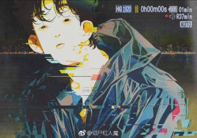 切尸