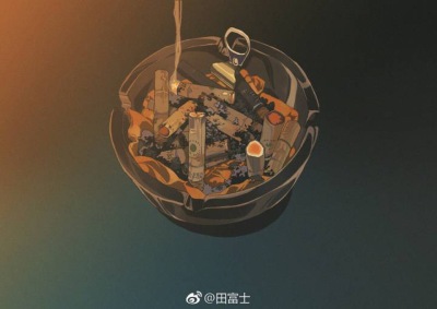 切尸