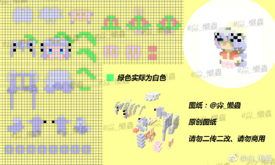 。