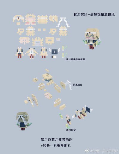 。