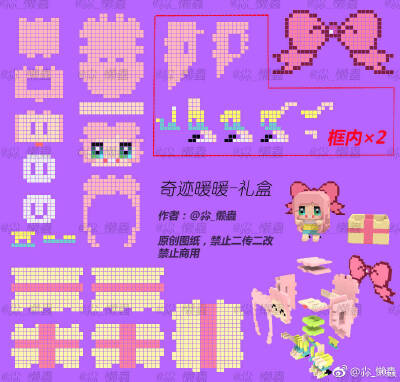 。
