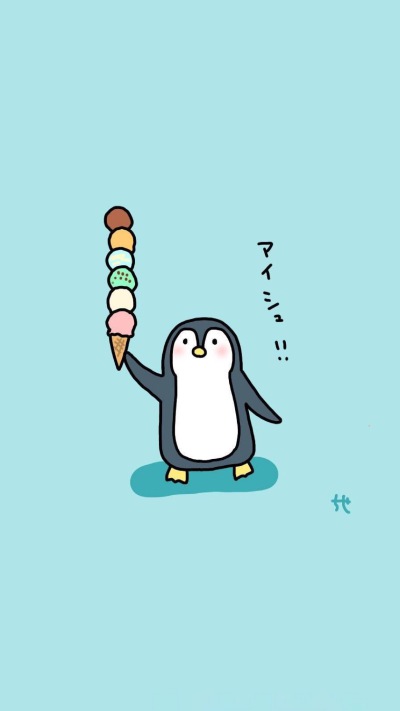꒒ ০ ⌵ ୧ ♡盼夏