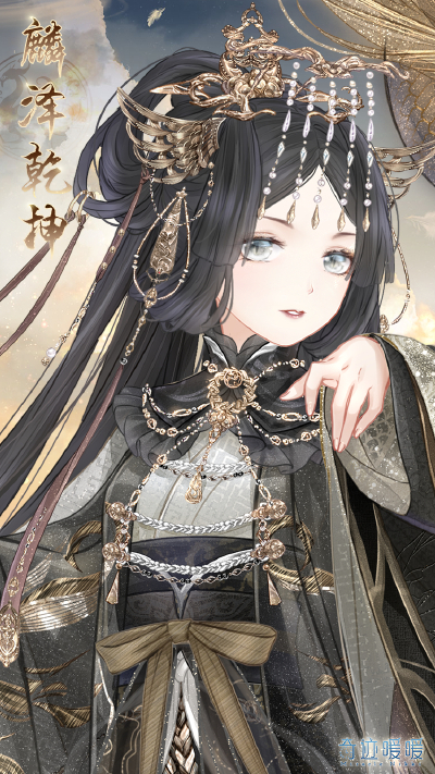 奇迹暖暖 云端帝国 【麟泽乾坤】
——双神封印，天帝归复。碧霄闭上双眼之前，似乎听见妹妹轻软的声音：“姐姐，我们又在一起了呢。”