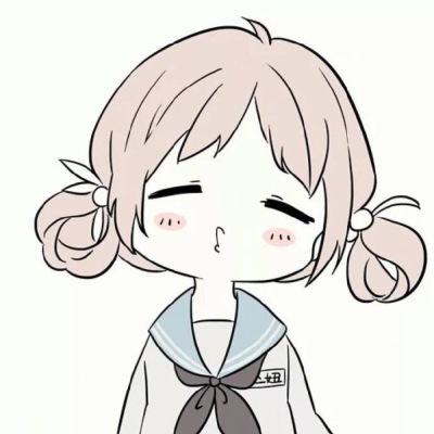 二次元 可爱 情头 小清新 