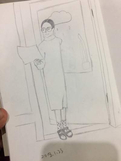练习
