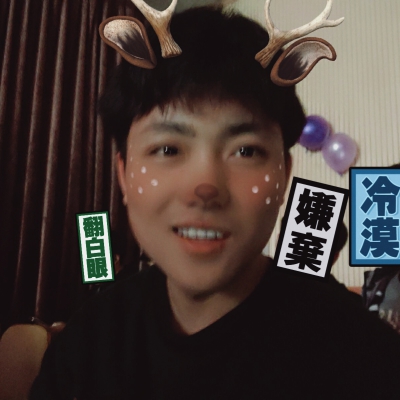 陪我到很久以后