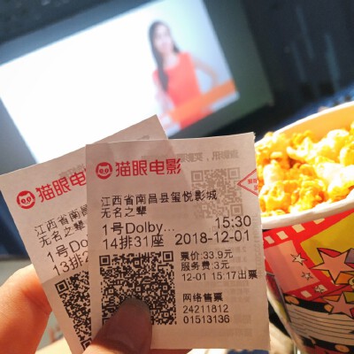 陪我到很久以后