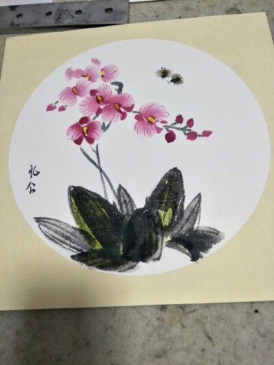 国画