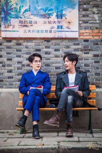 镇魂，朱一龙，白宇
