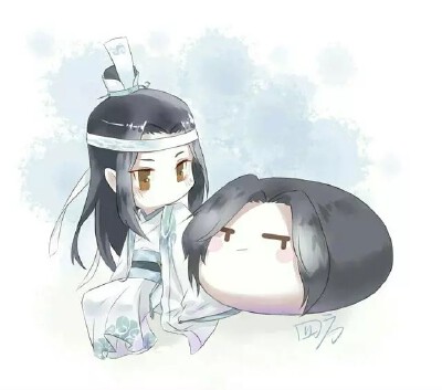 魔道