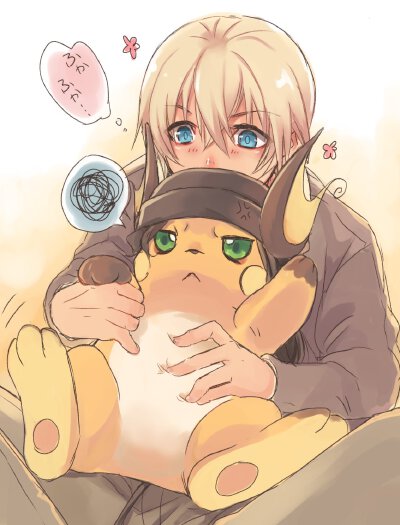 赤安