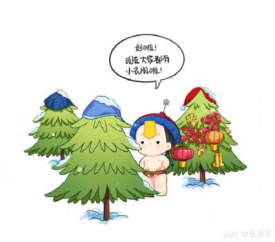 诶？捡到一个小僵尸