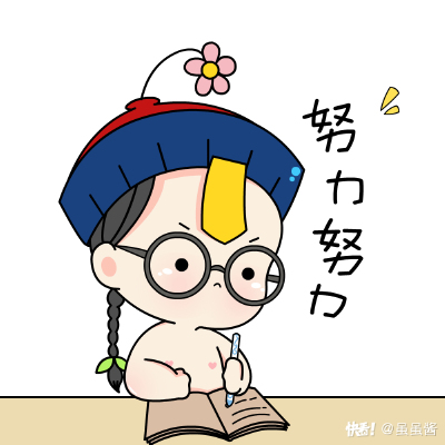 诶？捡到一个小僵尸