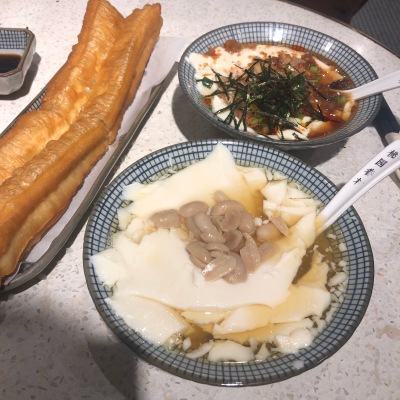 桃园眷村
