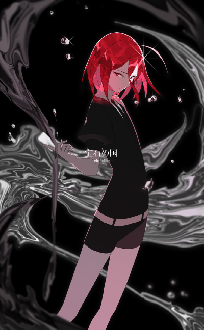 宝石之国 辰砂
画师=あきみかん id=71625803