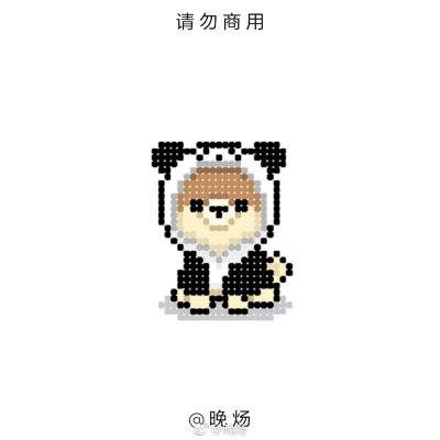 #俊介##GUND##BOO# 换装小熊猫