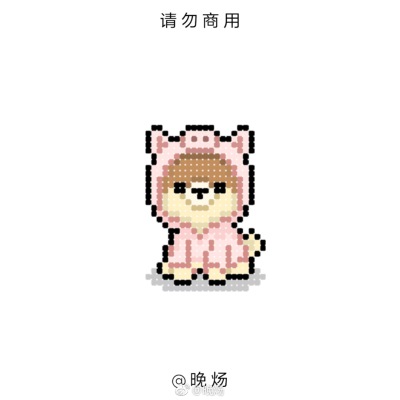 #俊介##GUND##BOO# 换装小粉猪