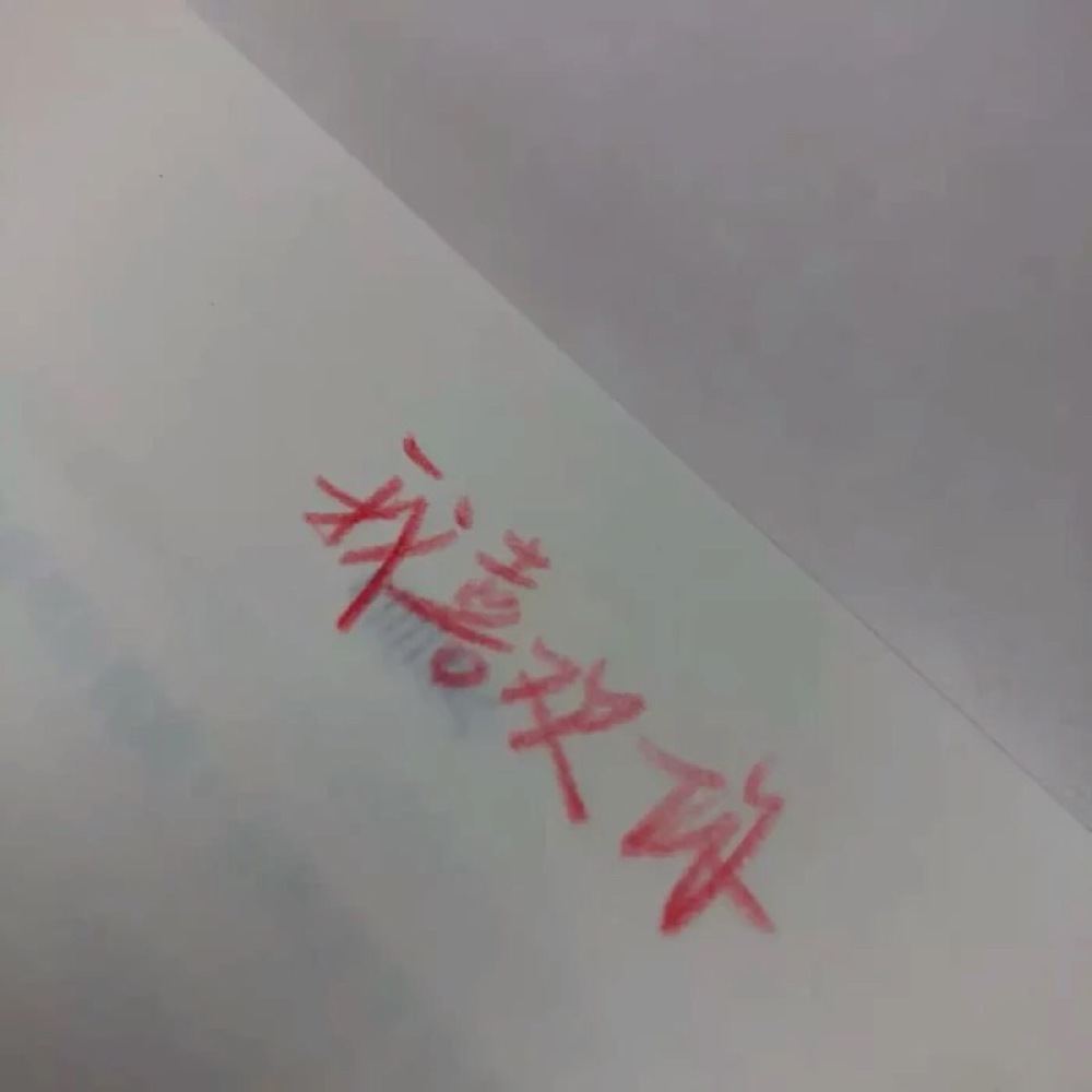 背景图