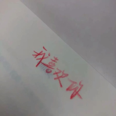 背景图