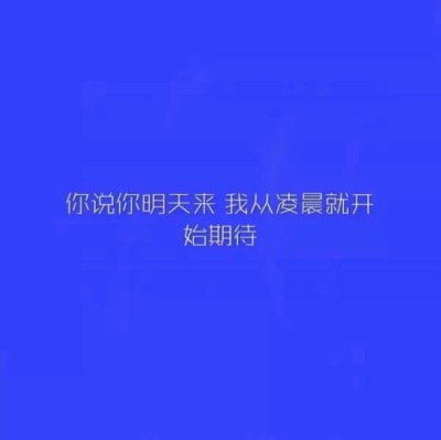 背景图