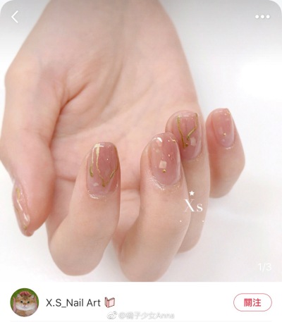 美甲