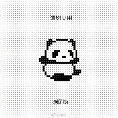 拼豆