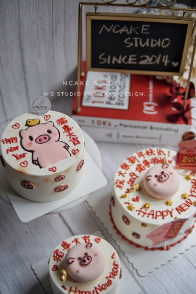 ncake studio
